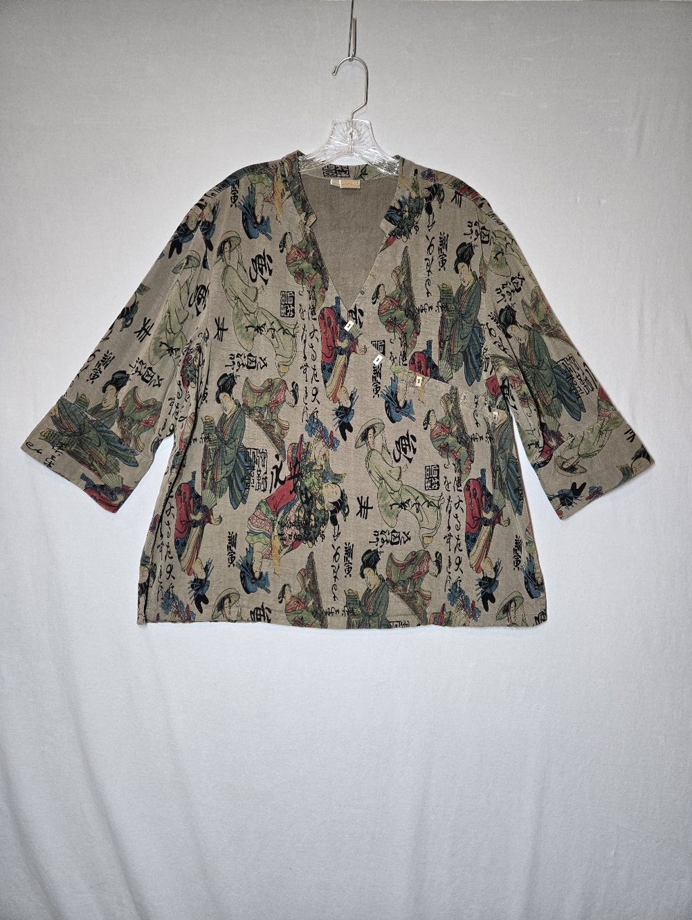 Tianello Diva Blouse Women's XL Geisha Dynasty Print Drab Olive Green